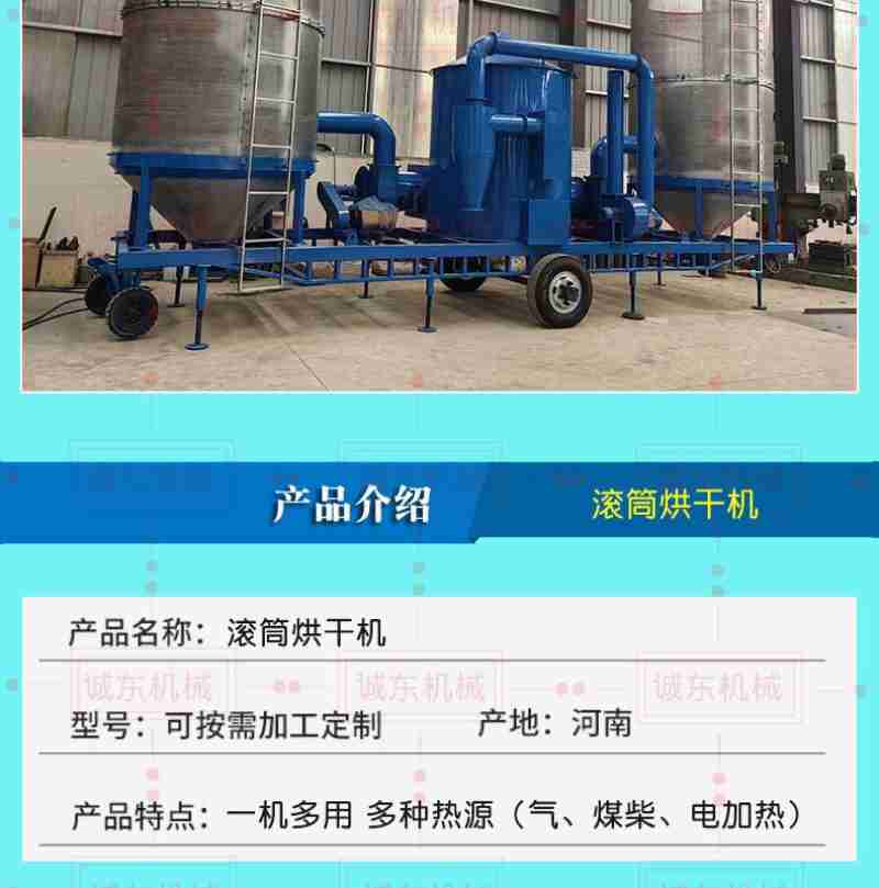 工人们正在搬运化肥(央广网发 受访单位供图)