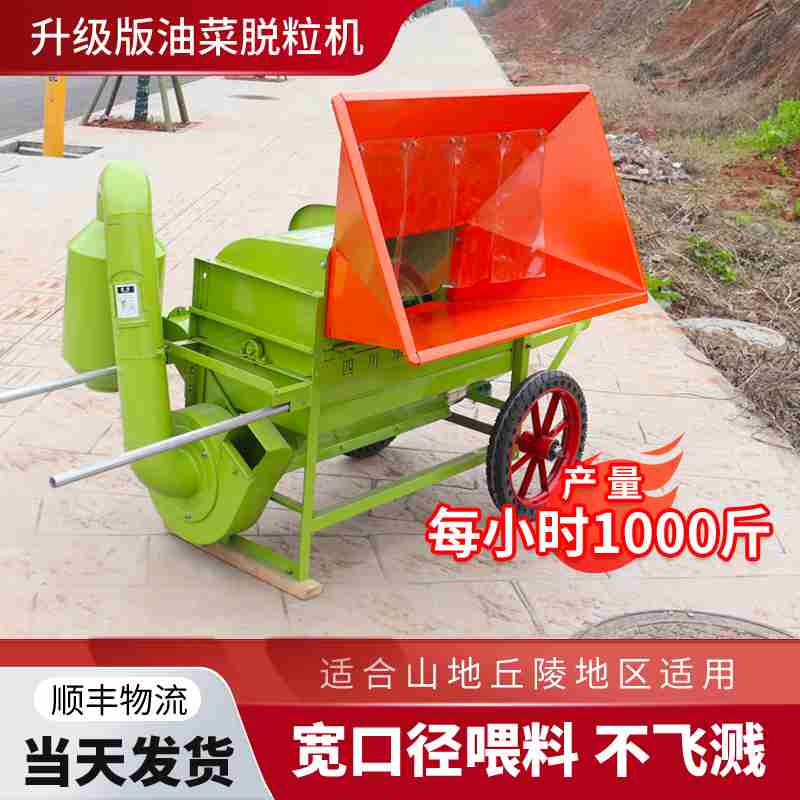 图为敦煌莫高窟第236窟“食品”(中唐)。(敦煌研究院供图)